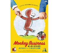 (Documentary) - Monkey Business:The Adventures Of Curious George'S Creators izione: Giappone]
