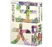 Documentary - Nhk Special Seimei Dai Yakushin Dvd Box (3dvds) [Japan Dvd] Nsdx-21012