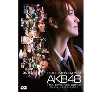 Documentary Of Akb48 The Time Has Come ? Dvd(Dvd2)