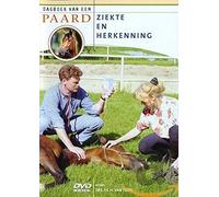 Documentary - SPECIAL INTEREST - ZIEKTE & HERKENNING (1 DVD)