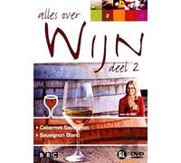Documentary - STUDIO CANAL - ALLES OVER WIJN - MET JANCIS ROBINSON - DEEL 2 (1 DVD)