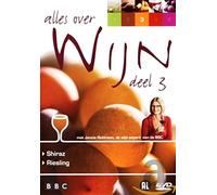 Documentary - STUDIO CANAL - ALLES OVER WIJN - MET JANCIS ROBINSON - DEEL 3 (1 DVD)