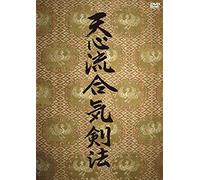 Documentary - Tenshinryu Aiki Kenpo [Jyo] [Japan Dvd] Nnkh-15001