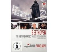 Documentary The Beethoven Project & Ma