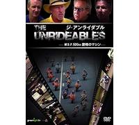 Documentary - The Unrideable W.G.P.500cc Kyogaku No Machine [Japan Dvd] Wvd-322