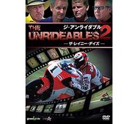 Documentary - The Unrideables Vol.2 -The Rainy Days- [Japan Dvd] Wvd-385