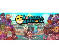 Dodgeball Academia (Steam Account)