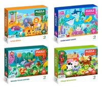 Dodo Toys Puzzle pour enfants à partir de 4 ans - 4 x 60 pièces pour garçons et filles, animaux de la ferme, monde sous-marin, motifs Afrique et forêt, jouet éducatif cadeau pour enfants de 4, 5, 6