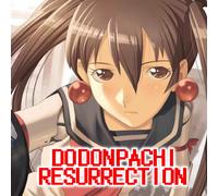 DoDonPachi Resurrection (Nintendo)
