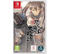 Clear River Games DoDonPachi Resurrection Standard Nintendo Switch