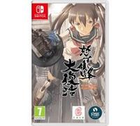 DoDonPachi Resurrection Nintendo Switch