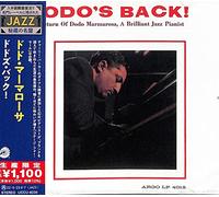 Dodo Marmarosa – Dodo's Back – Réédition japonaise (Import)