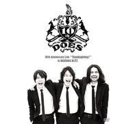 Does 10th Anniversary Live Thanksgiving ! In Akasaka Blitz [Dvd]