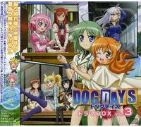 Dog Days - Drama Box 3 [Import]