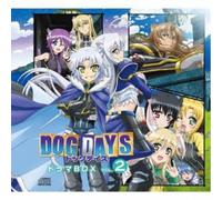 Dog Days - Drama Box Vol 2