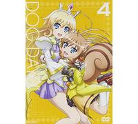 Dog Days'4 [Import allemand]