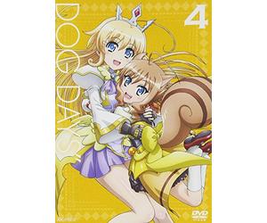 Dog Days'4 [Import allemand]