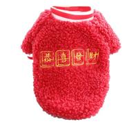Dog Festive Shirt | Warm Soft Winter Clothes for Teddy Schnauzer Bichon | Puppy New Year Apparel for Autumn Winter Seasons | Exceptional Polyester Material (M)