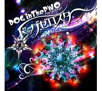 Dog in the Parallel World Orch - Dog Zero Star [ Edition] [Import]