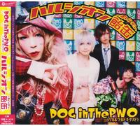 Dog in the Parallel World Orch - Halcion Candy [Import]