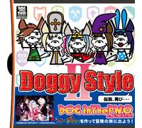 DOG IN THE PARALLEL WORLD ORCHESTRA - DOGGY STYLE II(+DVD)(ltd.)