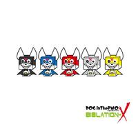 DOG IN THE PARALLEL WORLD ORCHSTRA - BIBLATION(+DVD)(regular)