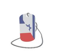 Dog Tag Plaque d'identité sur chaîne Drapeau Israël France 30 x 50 mm