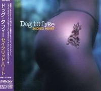 Dog Tuffy - Sacred Heart