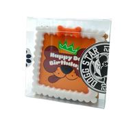 Dogg Star Gâteau pour chiens - Gâteau d'anniversaire avec des ingrédients naturels pour célébrer votre ami à quatre pattes. Un cadeau spécial pour une journée inoubliable (tous, betterave rouge)