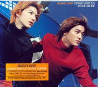 Doggy Bag 2 [Import]