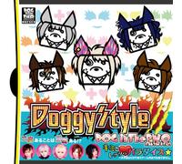 DOGGY STYLE III(regular)