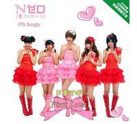 Dogimagi First Love [Import allemand]