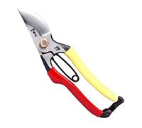 DOGNNAK Secateurs Japonais Multicolore, Ciseau, 200 mm