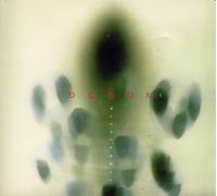Dogon - Redunjusta
