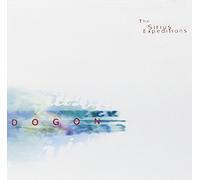 Dogon - Sirius Expeditions