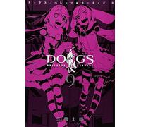 Dogs/Bullets & Carnage 9 ()