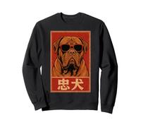 Dogue De Bordeaux Loyal Art Rétro Japonais Vintage Kyosai Sweatshirt