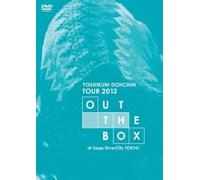 Dohchin Yoshikuni Tour 2013'o [Import allemand]