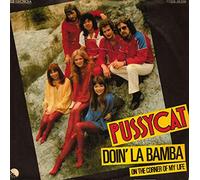 Doin`La Bamab/On the Corner of my Life (1980)(7" Vinyl Single)(EMI 1C 006-26518)