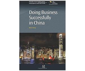 Doing Business Successfully In China