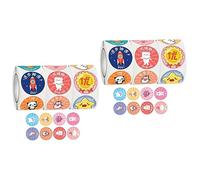 DOITOOL 2 Ensembles Autocollants De Récompense Pour Garçon Fille Stickers Motivants Autocollants Éducatifs Colorés Pour École Fête Et Activités Manuelles Pour Enseignants Et 3 Rouleaux*2