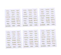 DOITOOL 2 ensembles Autocollants Lettres Dorées Étiquettes Pour Bouteilles D'Huiles Essentielles Autocollants De Scrapbooking Pour Lettres Étiquettes Autocollantes 6 feuilles*2