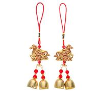 DOITOOL 2 Pcs Carillon Éolien Chinois Décoration Année du Cheval