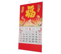 DOITOOL 2 Pièces Calendrier Mural Année Du Cheval Calendrier Lunaire Chinois à Suspendre Pages à Détacher Décoration Feng Shui Traditionnelle pour Maison et Bureau