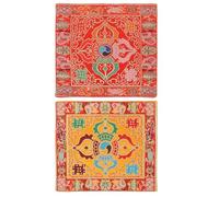 DOITOOL 2 Pièces Tapis en Soie Brocart pour Bols Chantants Bouddhistes, Double Couche, Antidérapant et Facile à Transporter, pour Rituels Religieux Simples