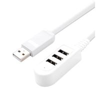 DOITOOL Câble D’Extension USB 3 Ports 3a Blanc 0,25 M, Hub Multiport USB Multifonction pour Charge Rapide et Transfert Données Haute Vitesse, Compatible Ordinateurs de Bureau et