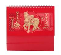DOITOOL Calendrier de bureau 2026 Nouvel An chinois, format tente, à spirale, agenda mensuel, pages à feuilleter, format scolaire, pour le bureau ou la salle de classe