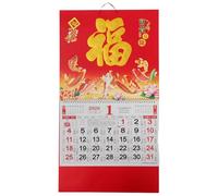 DOITOOL Calendrier lunaire chinois 2026 : calendrier mural mensuel de l'année du cheval avec le Fu de bénédiction - Décorations du Nouvel An pour la maison, le restaurant, le bureau,
