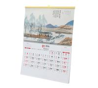 DOITOOL Calendrier Mural Traditionnel Chinois Calendrier de Programmation Vertical sans Design Feng Shui pour Maison Bureau Mois Décoratifs