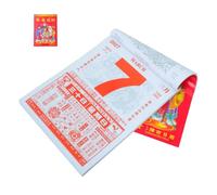 DOITOOL Calendrier Mural Traditionnel Papier Rouge 2027 Année du Bouc Planificateur et Activités Propices Maison et Cérémonies